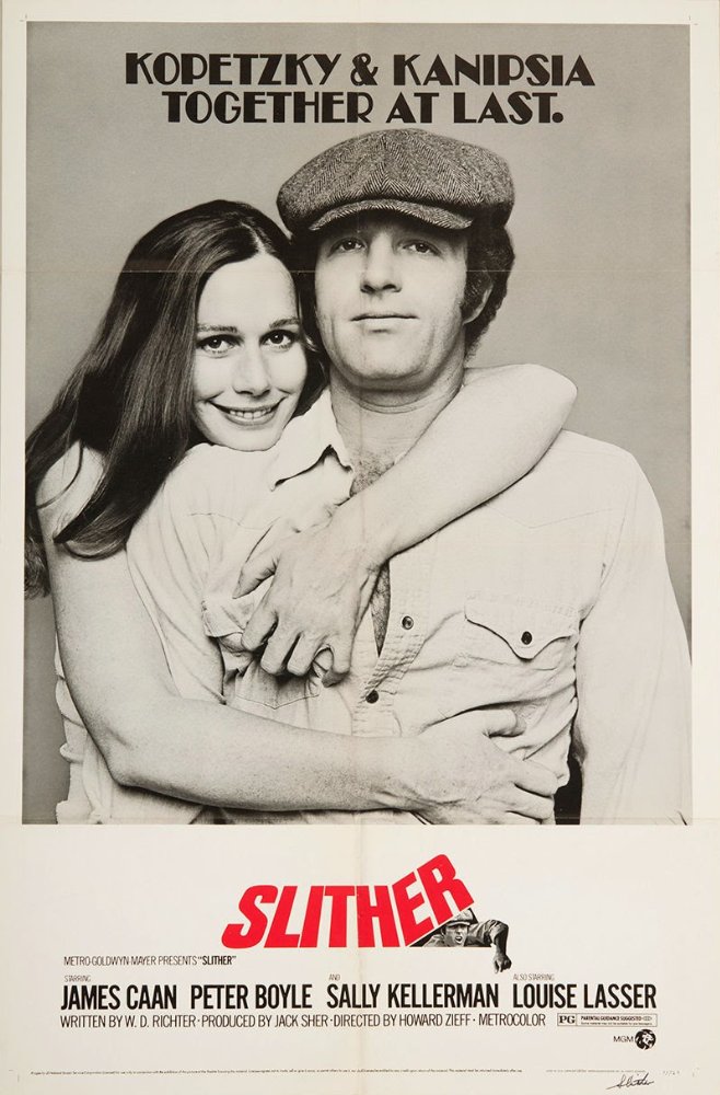 Слизняк (1973) - Постеры - Фильм.ру