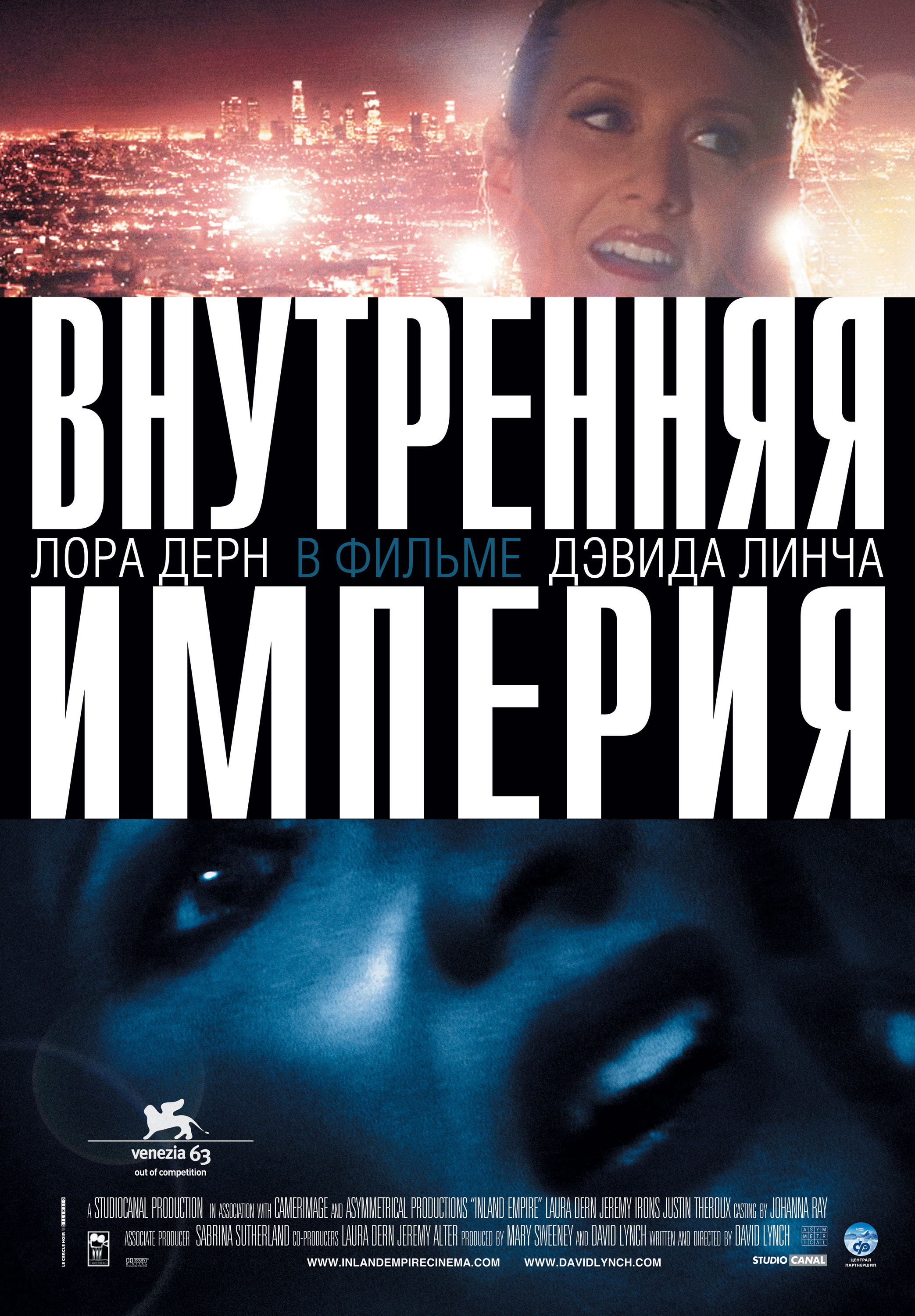 Inland Empire Bedpage - kuz5vpn