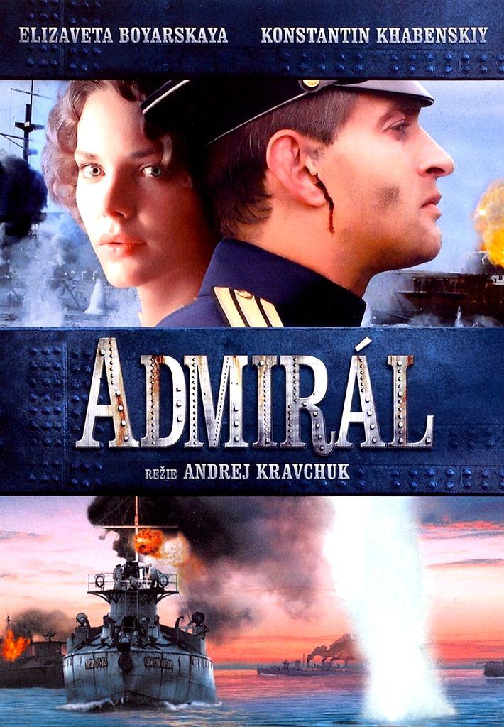 Адмиралъ (2008) — Фильм.ру