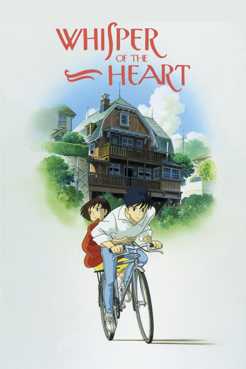 Шепот сердца (1995) — Фильм.ру