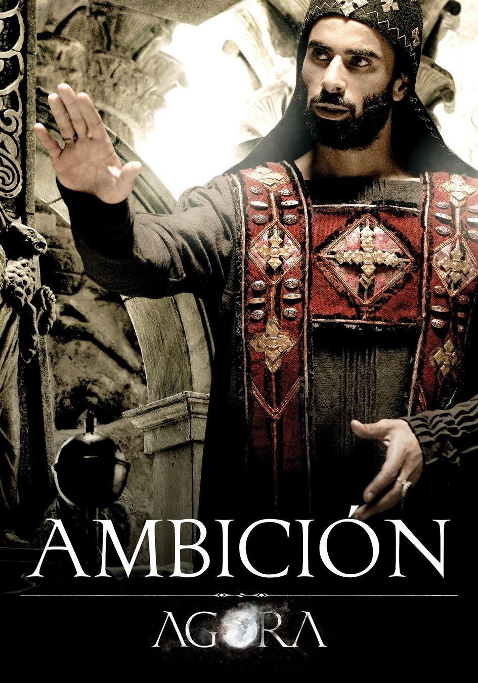 Агора (2009) — Фильм.ру