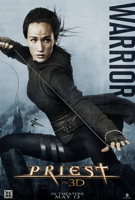 Пастырь (2011) — Фильм.ру