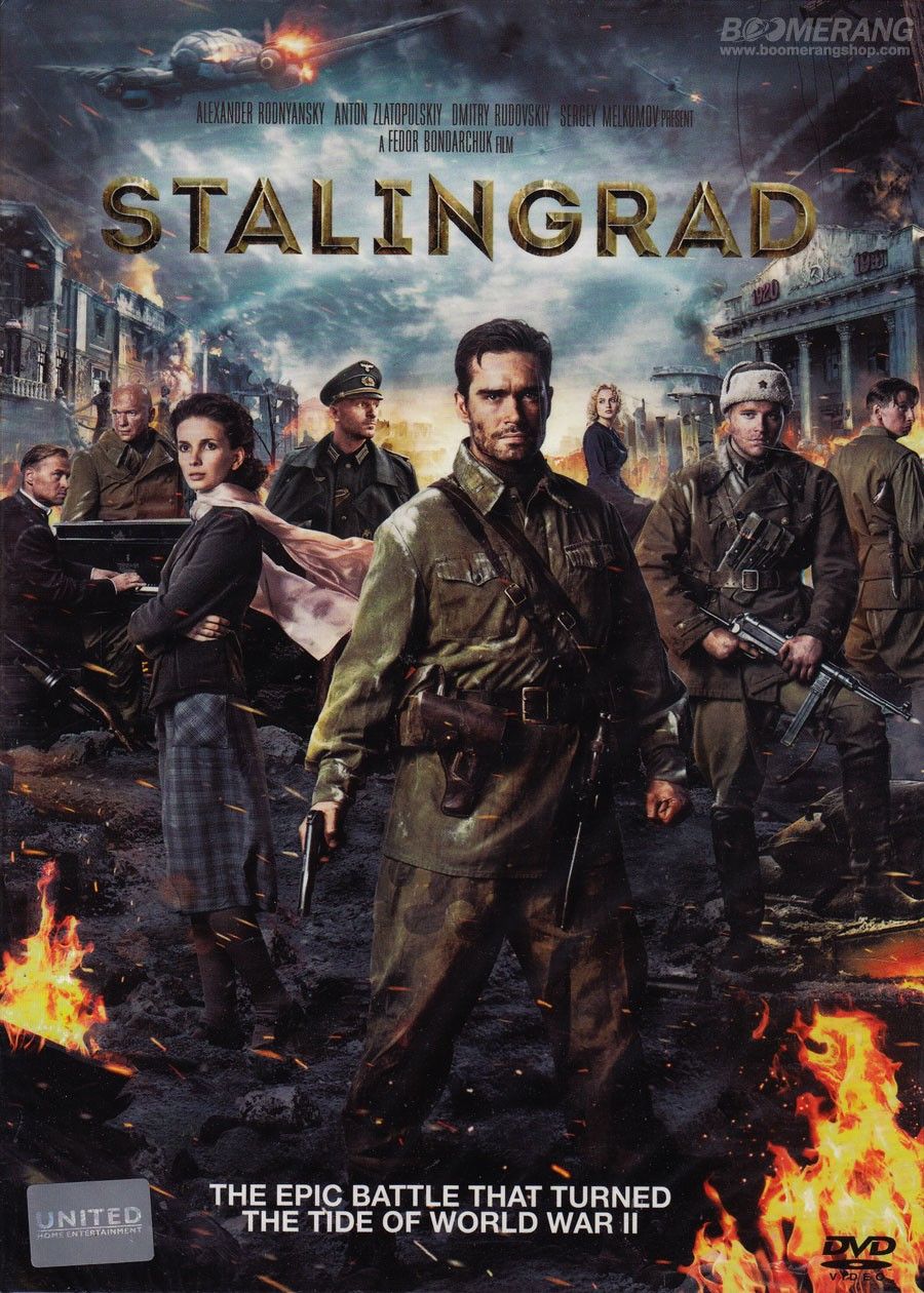 Сталинград (2013) — Фильм.ру