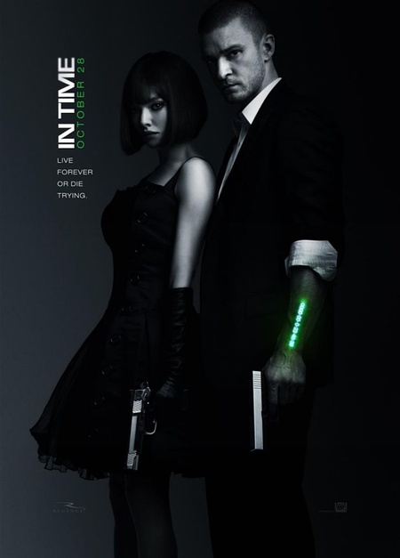 онлайн 2011 фильм