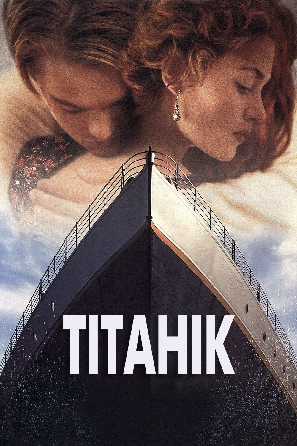 Титаник (1997) — Фильм.ру