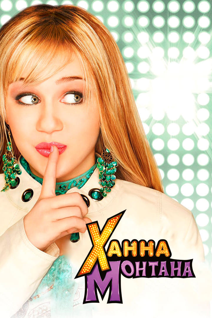 Ханна Монтана (сериал, 2006, 4 сезона) — Фильм.ру