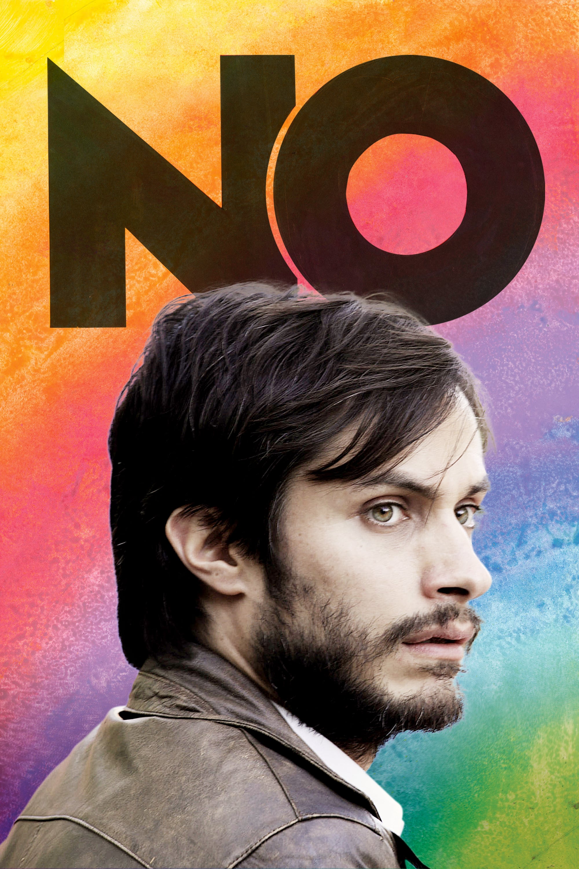 Нет (2012) — Фильм.ру