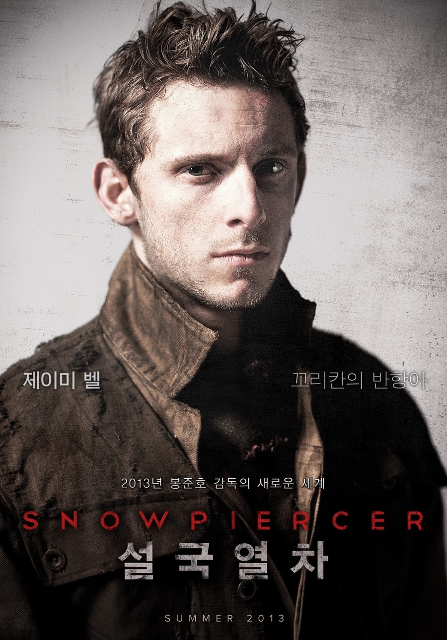 Сквозь снег (2013) — Фильм.ру