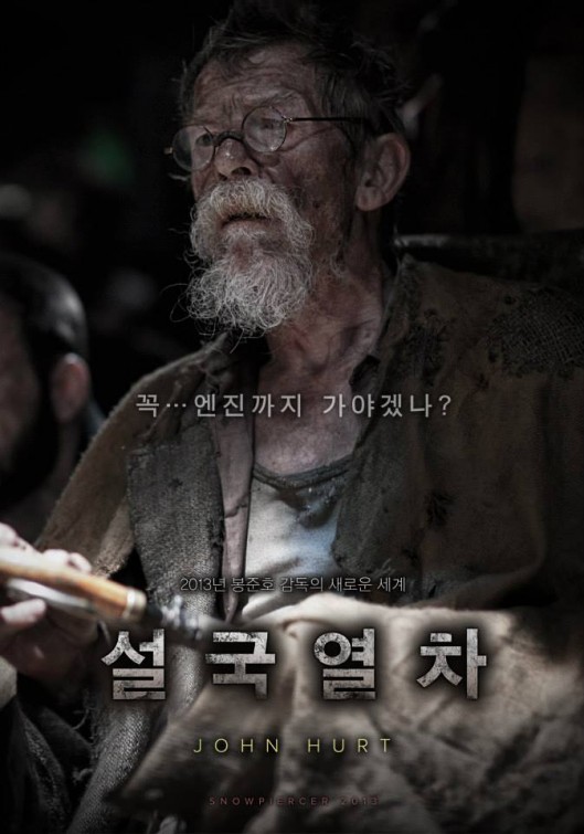 Сквозь снег (2013) — Фильм.ру