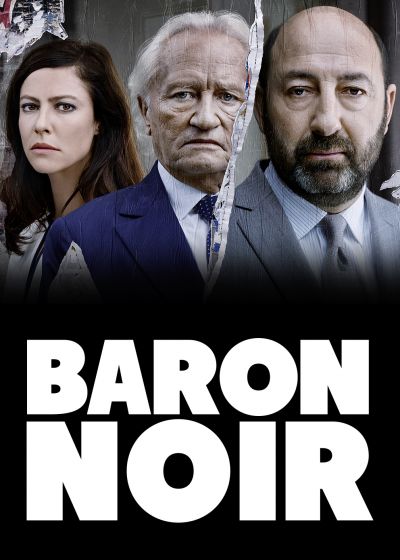 Черный Барон (2016-…) - Постеры - Фильм.ру