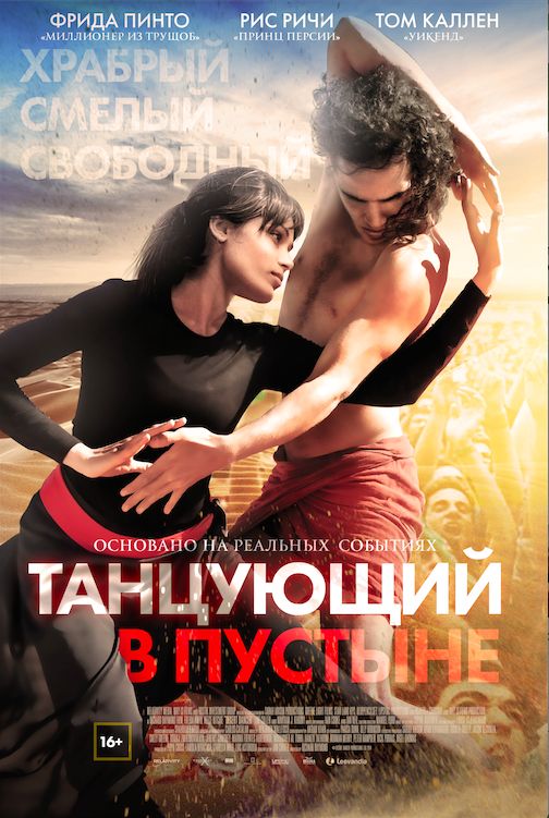 Русские фильмы в жанре эротика смотреть онлайн