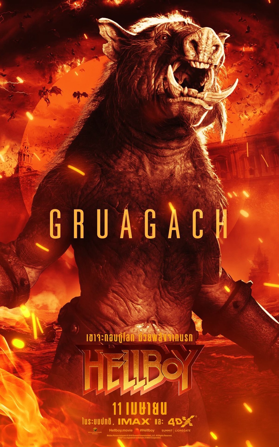 Хеллбой (2019) — Фильм.ру