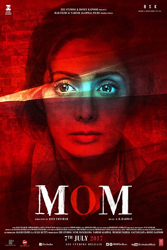 Мама (2017) — Фильм.ру