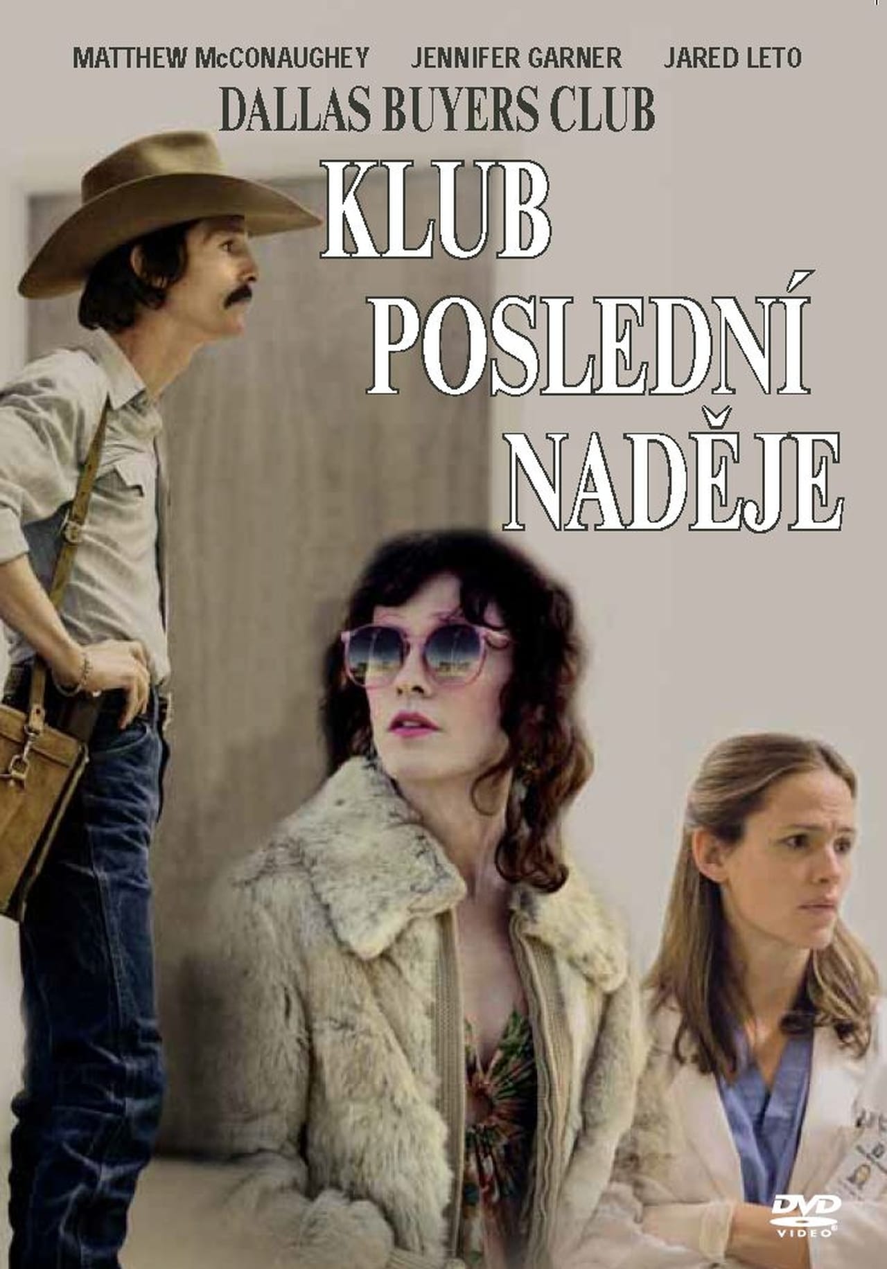 Далласский клуб покупателей (2013) - Постеры - Фильм.ру