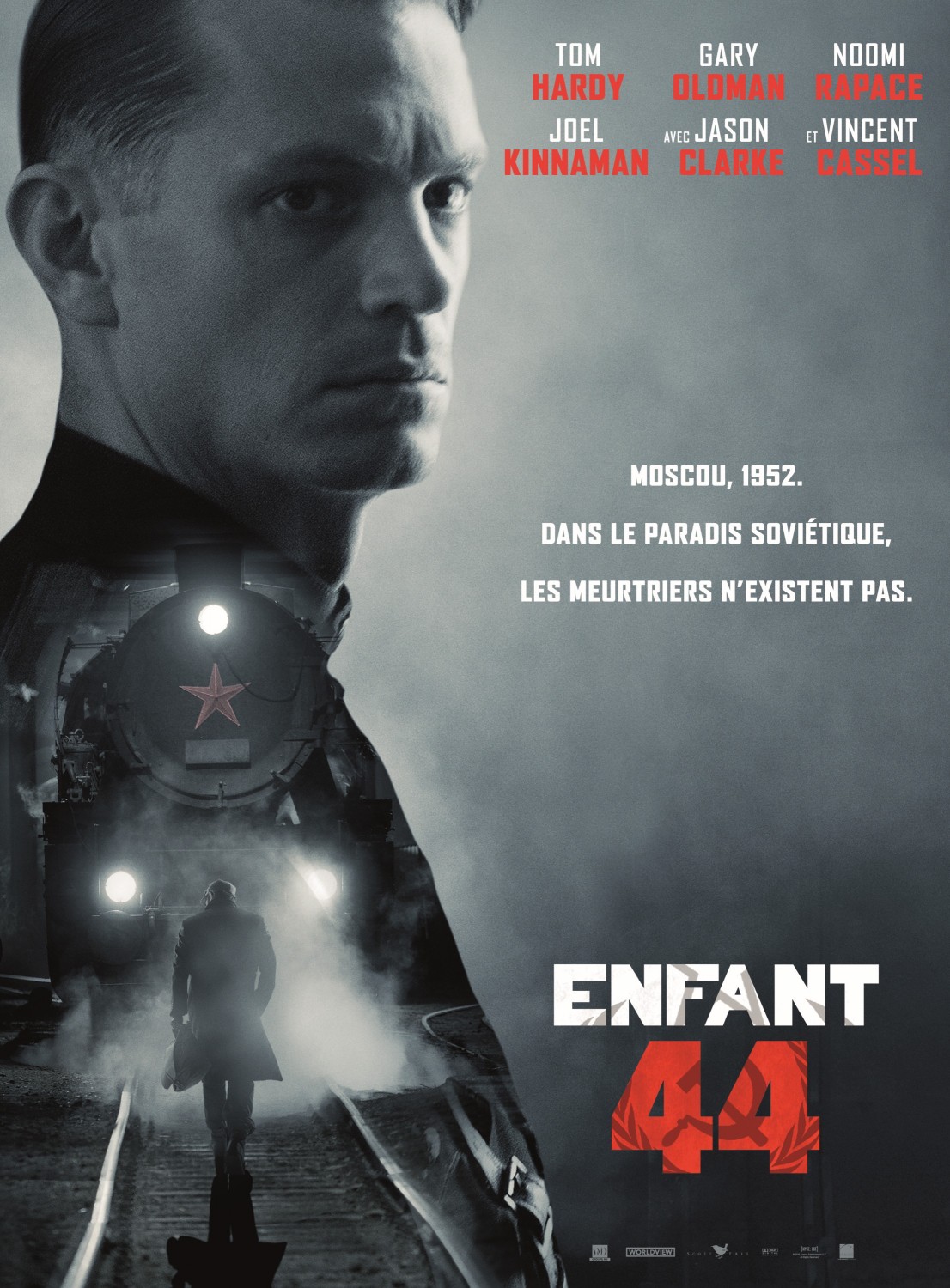Номер 44 (2015) - Постеры - Фильм.ру