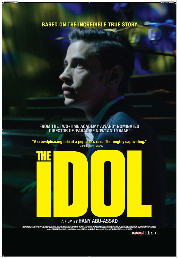 Идол (2015) - Постеры - Фильм.ру