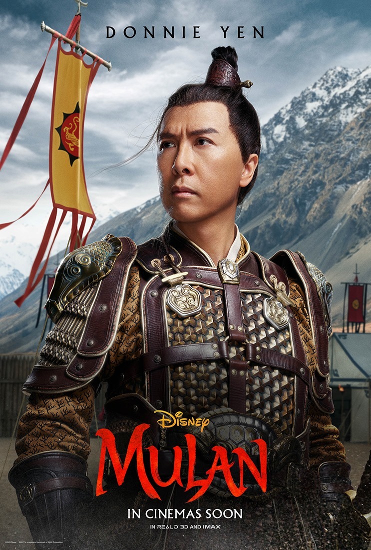 Мулан (2020) — Фильм.ру
