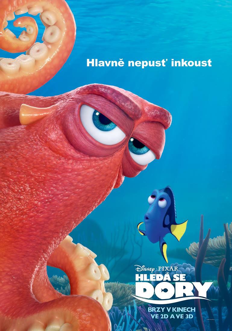 онлайн фильм найти