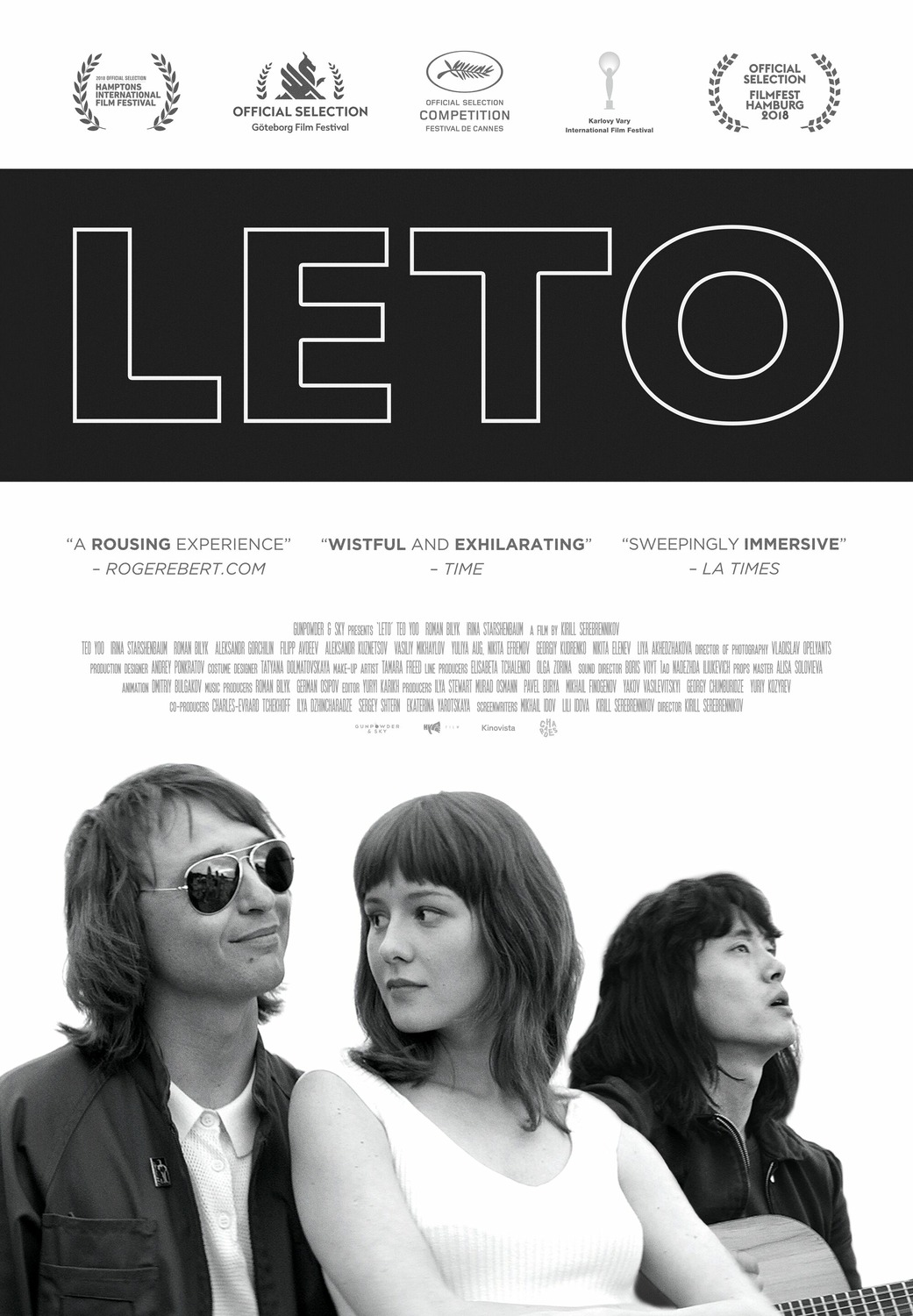 Лето (2018) — Фильм.ру