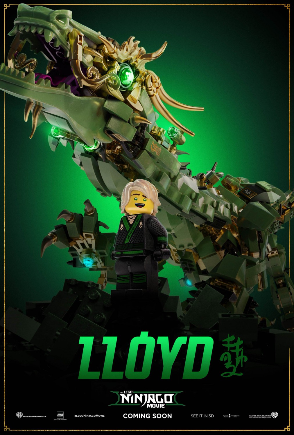 ЛЕГО Ниндзяго Фильм (2017) — Фильм.ру