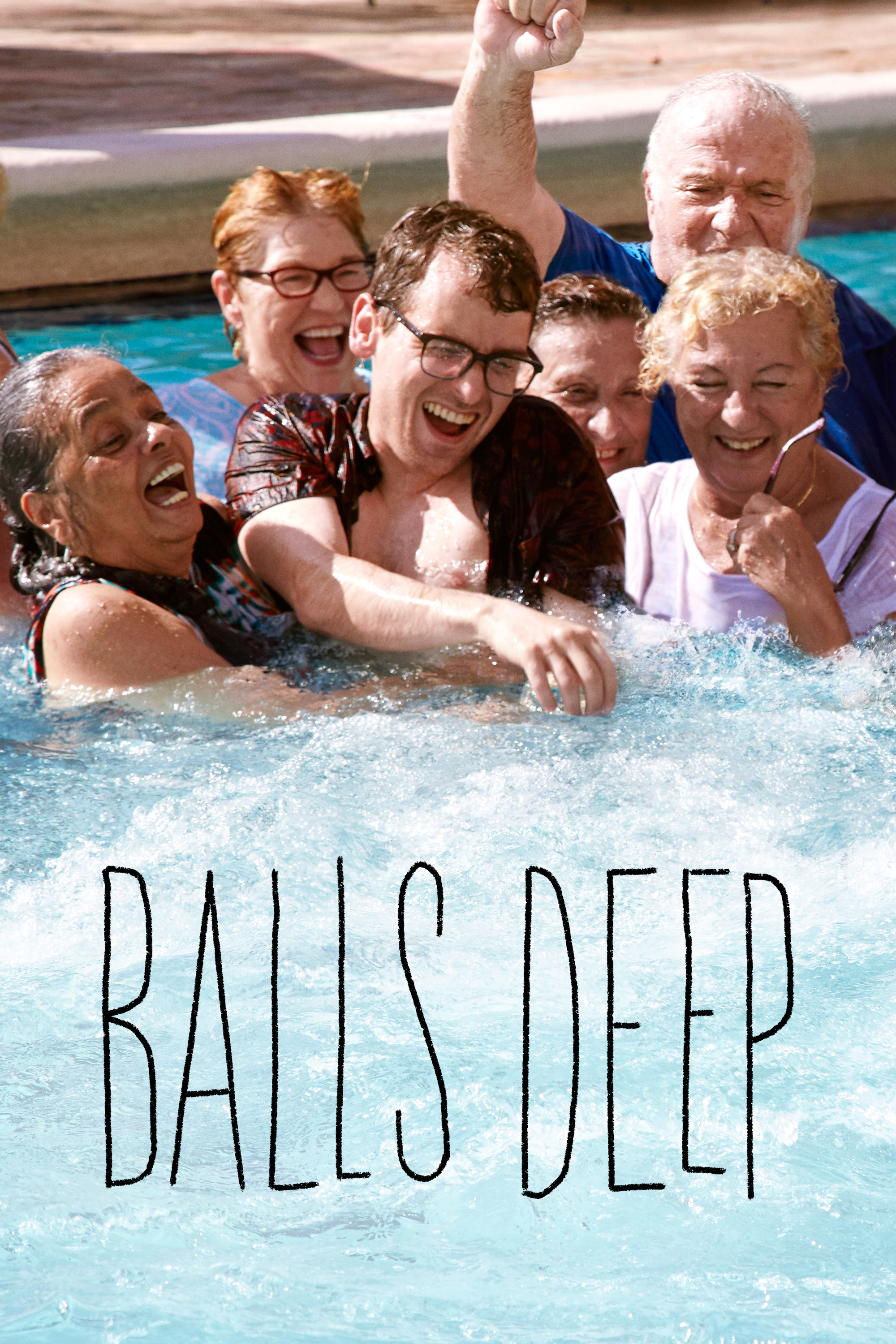 Balls deep. Balls сериал. Сериал про яйца. Яйцо самый лучший фильм.