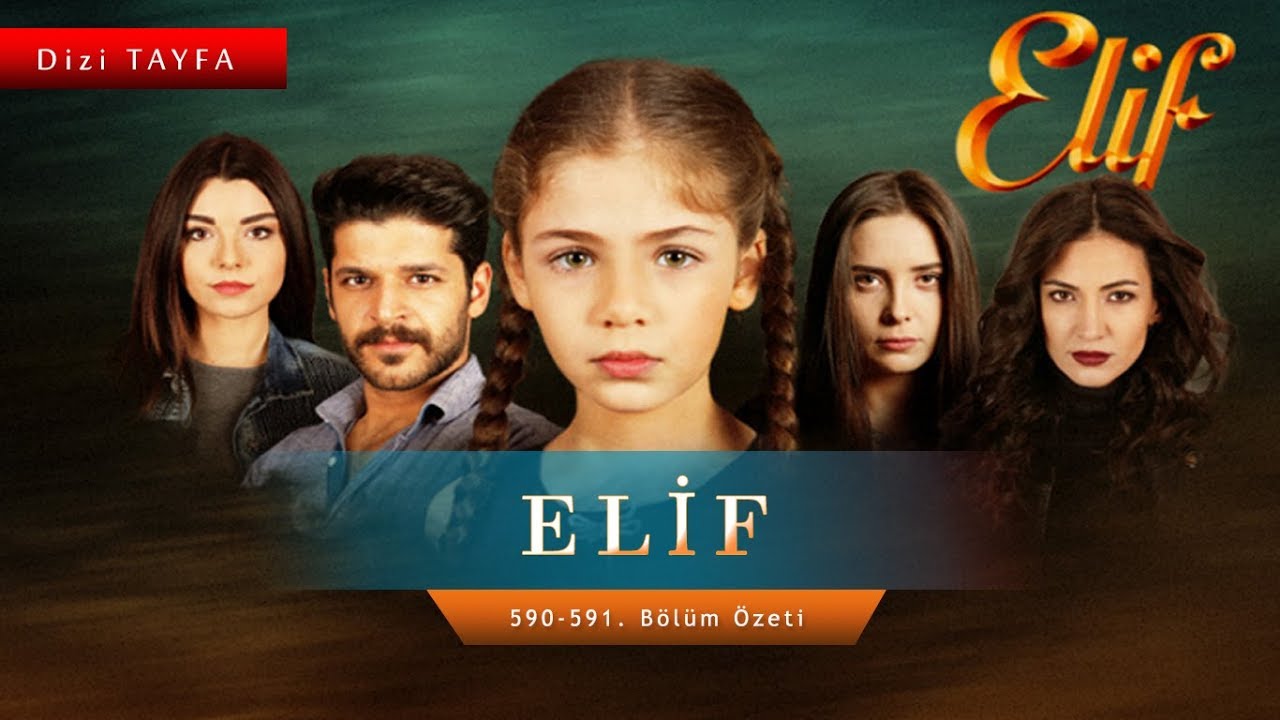 Элиф (сериал, 2008) — Фильм.ру