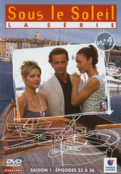 Сан-Тропе (сериал, 1996) — Фильм.ру