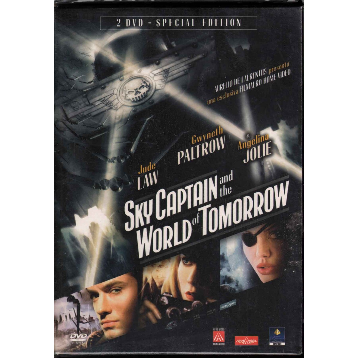 Дивный новый мир (2005) - Постеры - Фильм.ру