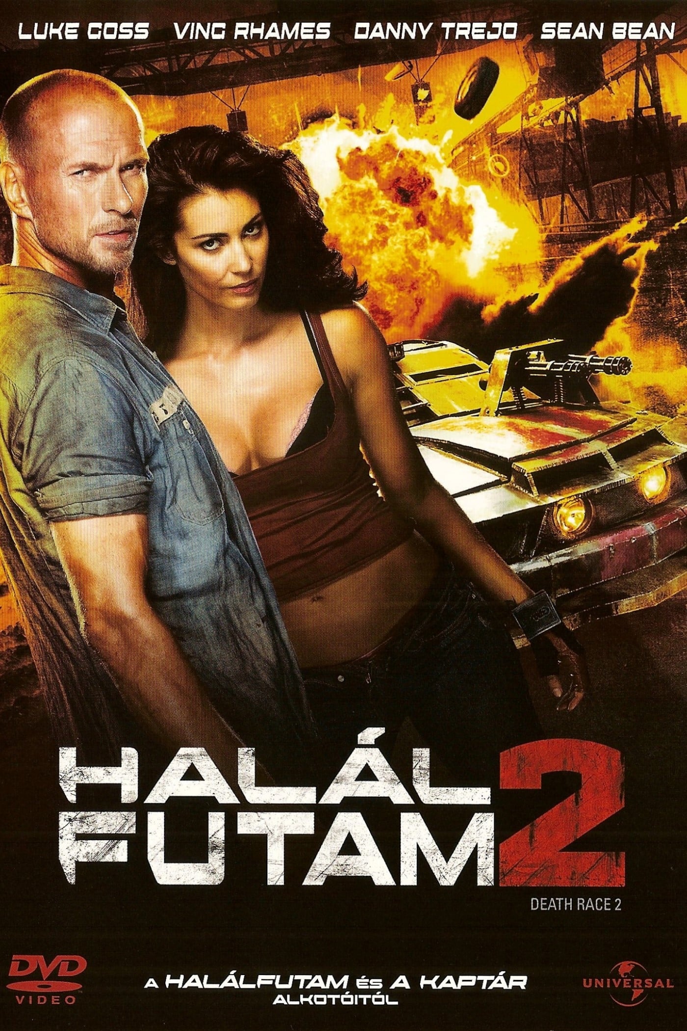 Смертельная гонка 2: Франкенштейн жив (2010) — Фильм.ру