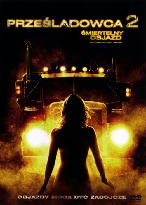 Ничего себе поездочка 2: Смерть впереди (2008) — Фильм.ру