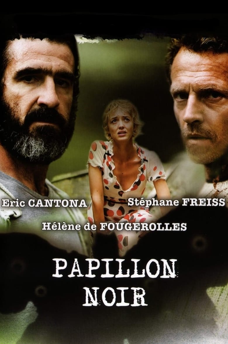 Ночная бабочка (2008) — Фильм.ру