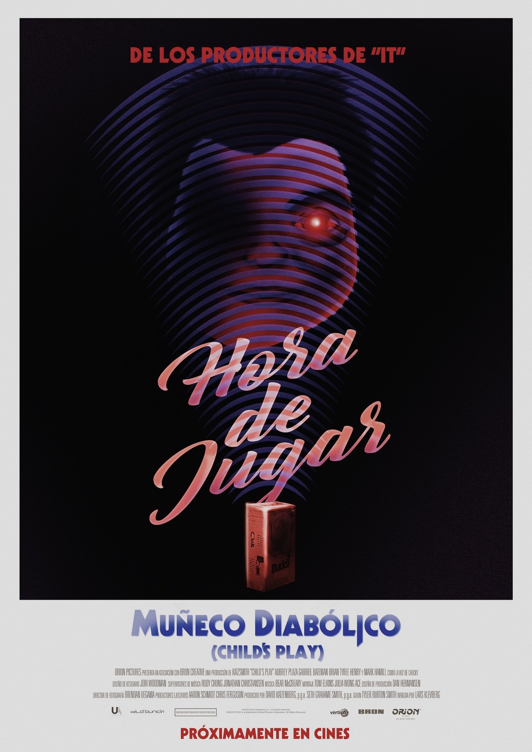 Детские игры (2019) — Фильм.ру