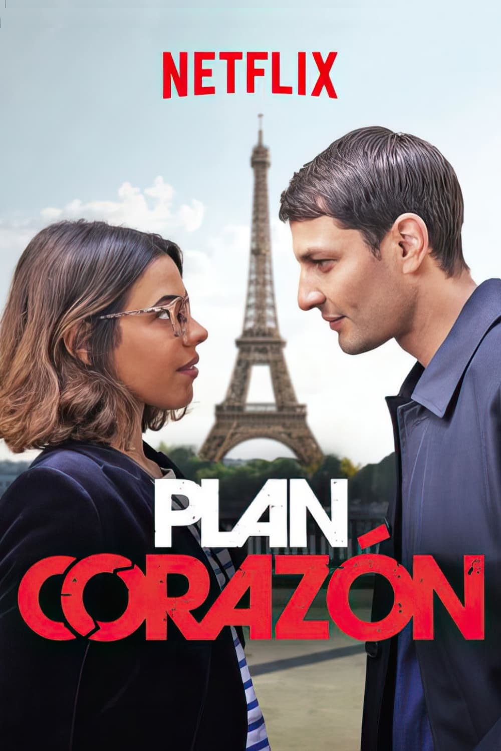 План любви plan coeur