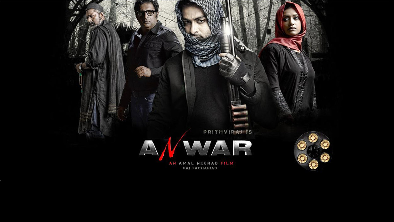 Анвар (2010) — Фильм.ру