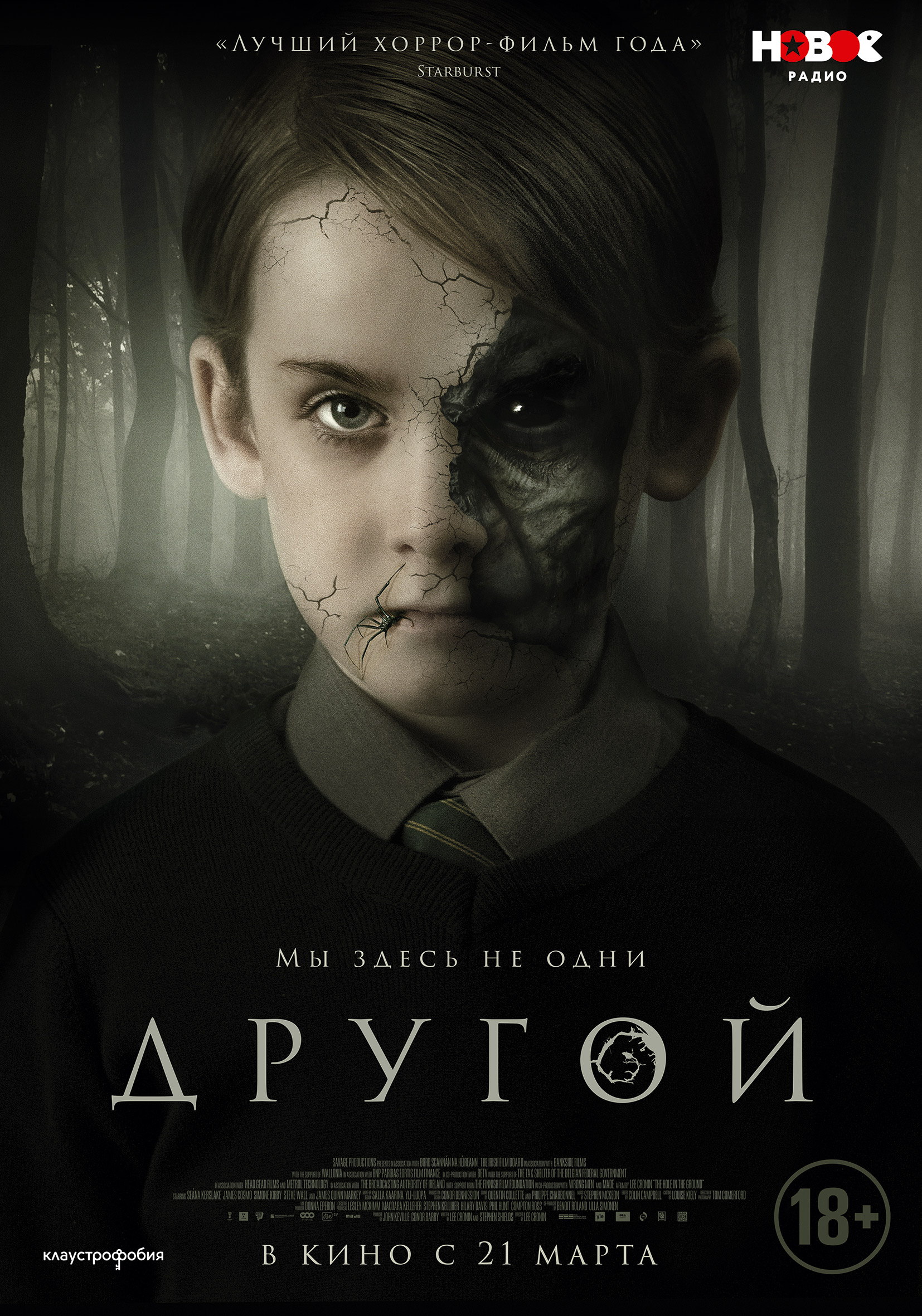 Filme Ru Filme Ru