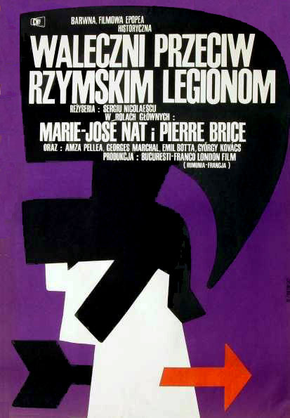 Даки (1966) — Фильм.ру