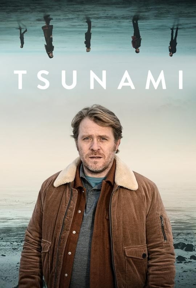 Цунами (2020-…) - Постеры - Фильм.ру