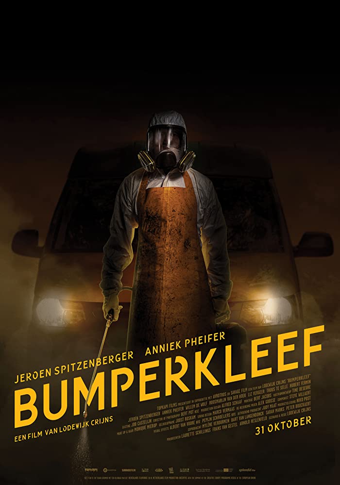 Преследование (2019) — Фильм.ру