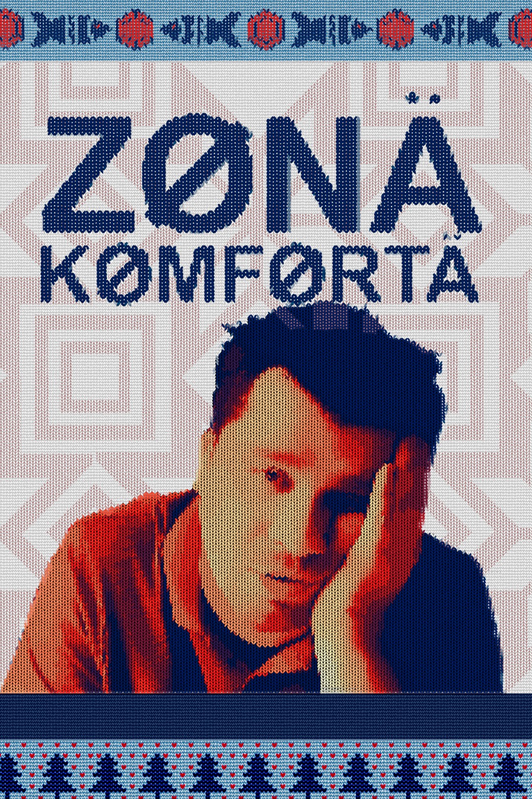 Зона комфорта (сериал, 2020, 2 сезона) — Фильм.ру
