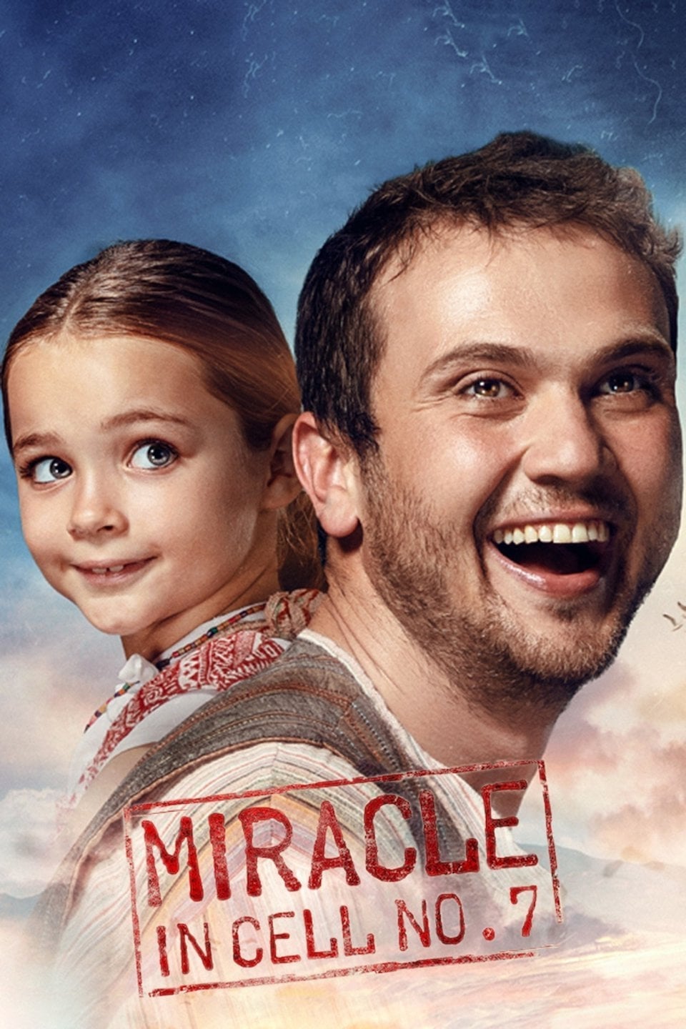 Чудо в камере No7 (2019) — Фильм.ру