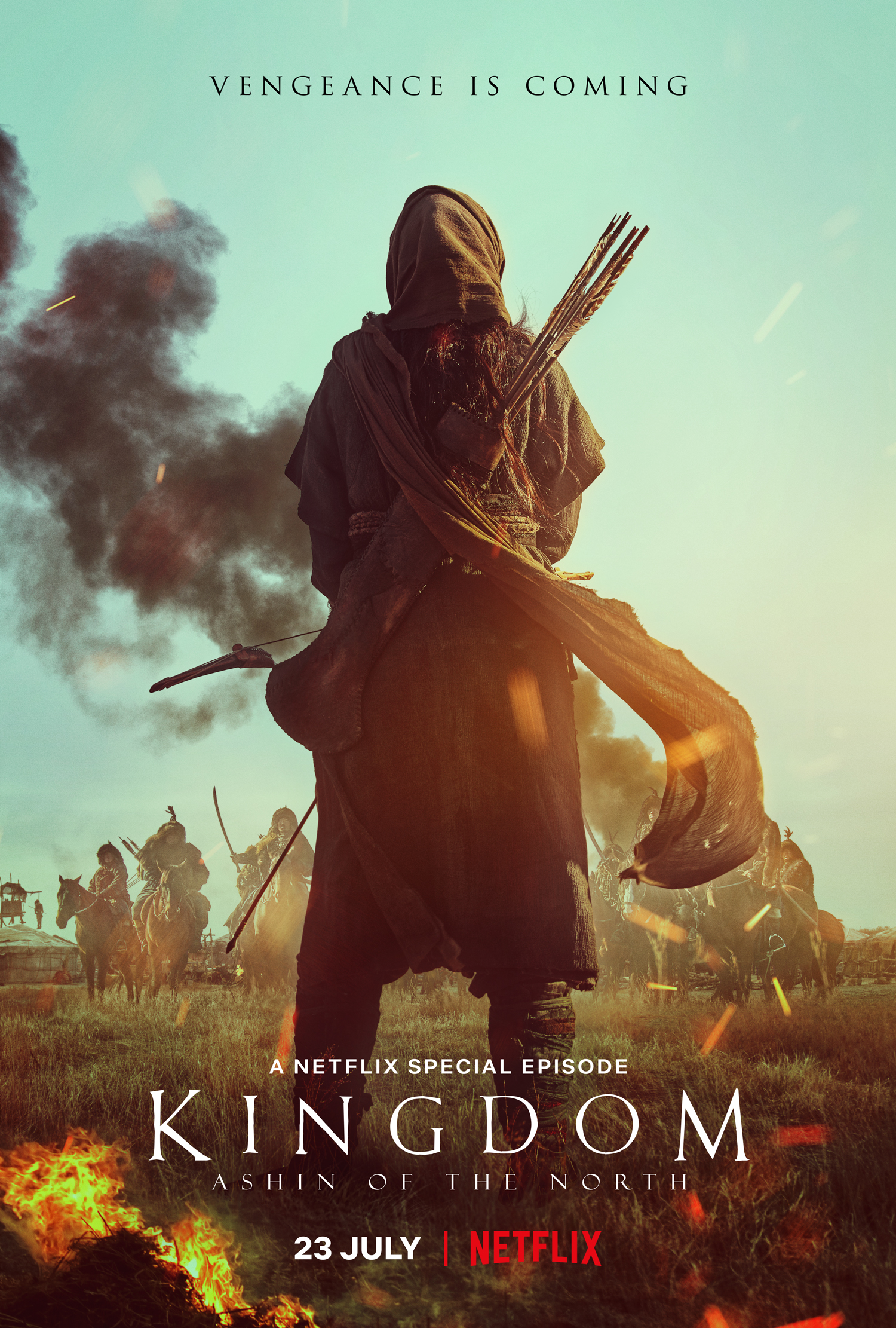 Kingdom ashin of the north movie