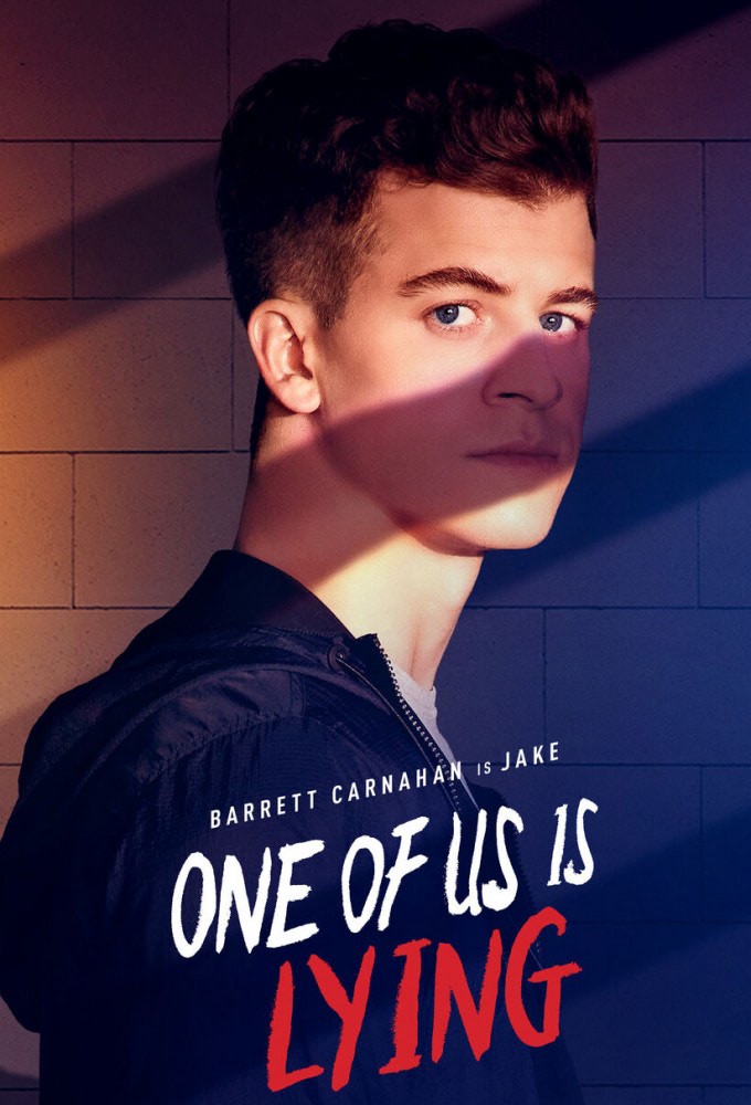 Один из нас лжет (сериал, 2021, 2 сезона) — Фильм.ру