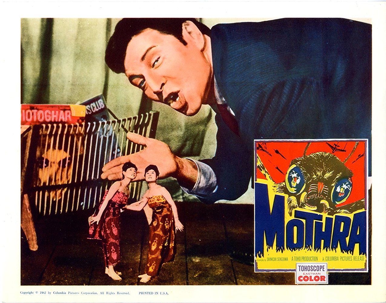 Мотра (1961) — Фильм.ру
