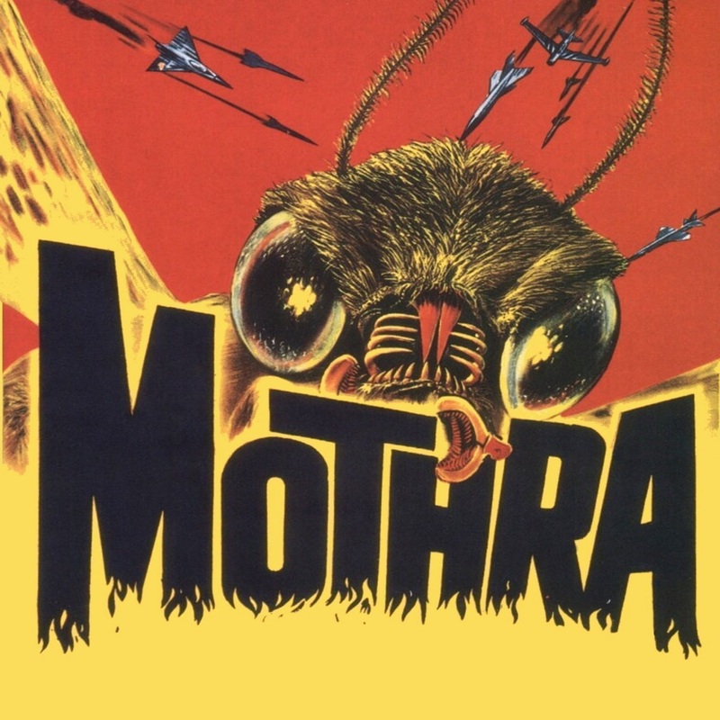 Мотра (1961) — Фильм.ру