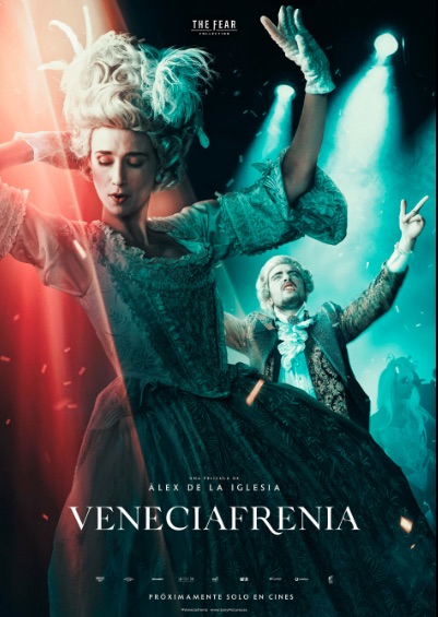 Венецияфрения (2021) — Фильм.ру
