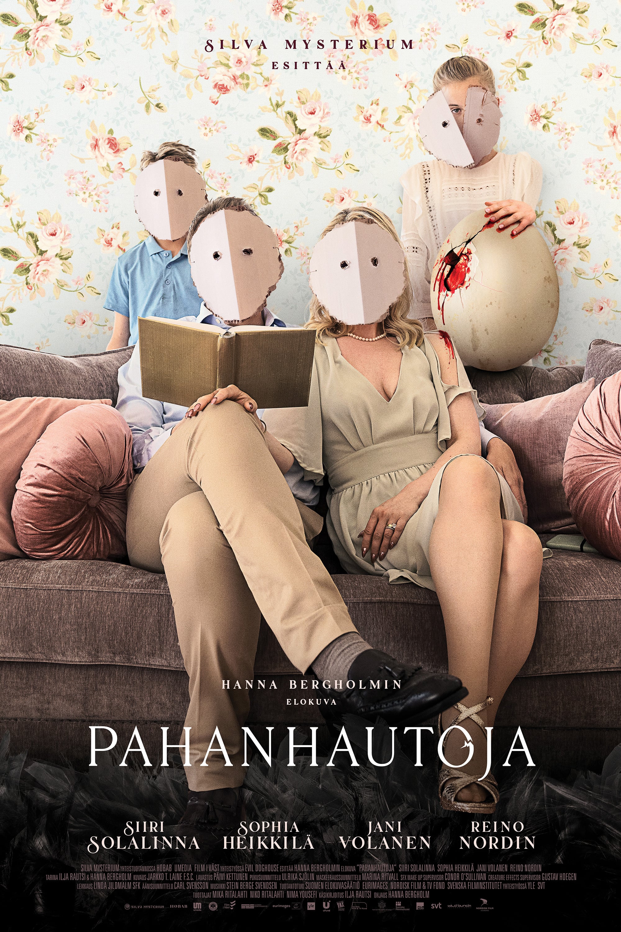 Скрежет (2022) — Фильм.ру