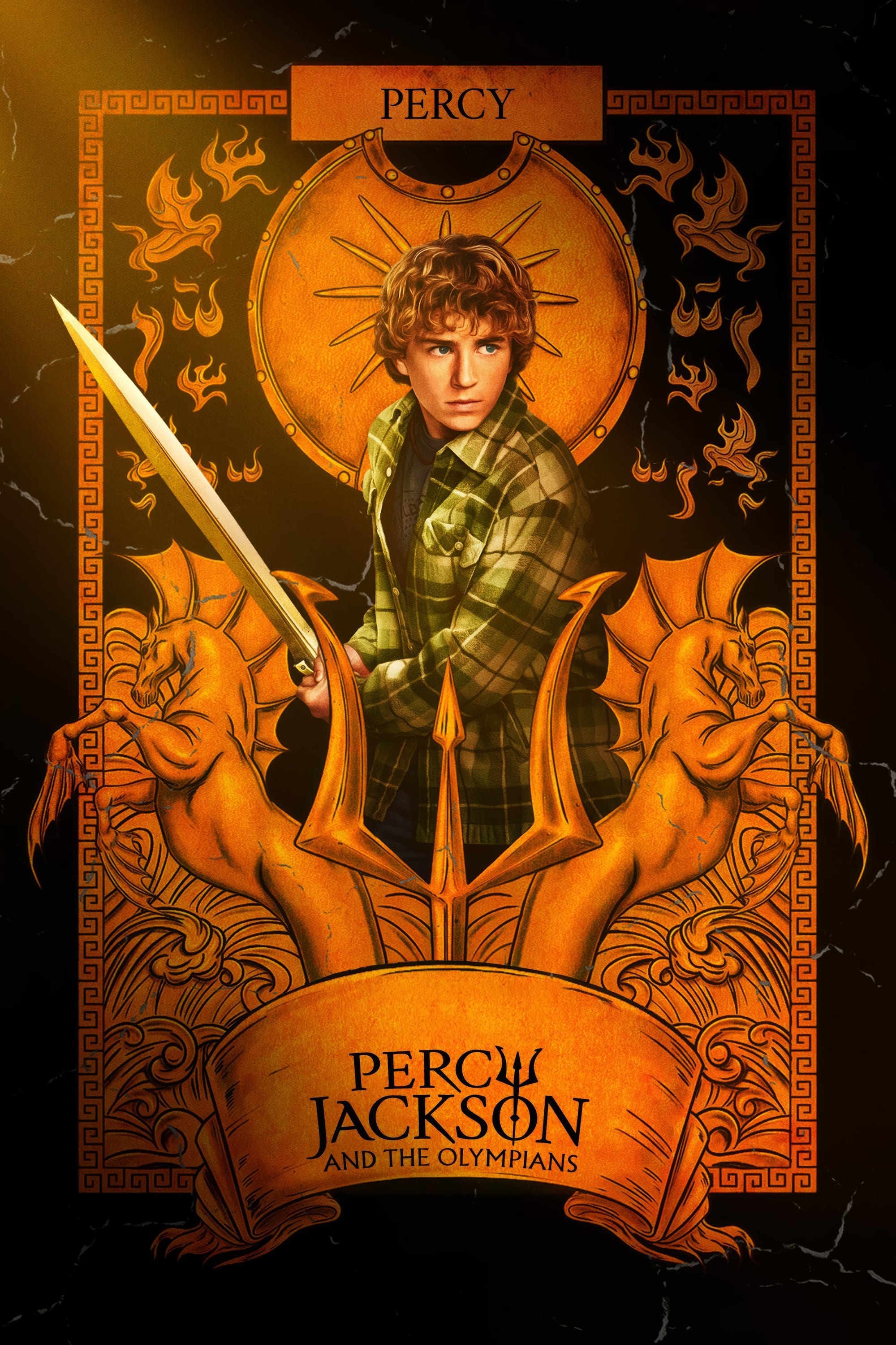 Перси Джексон и Олимпийцы (сериал, 2023, 3 сезона) — Фильм.ру