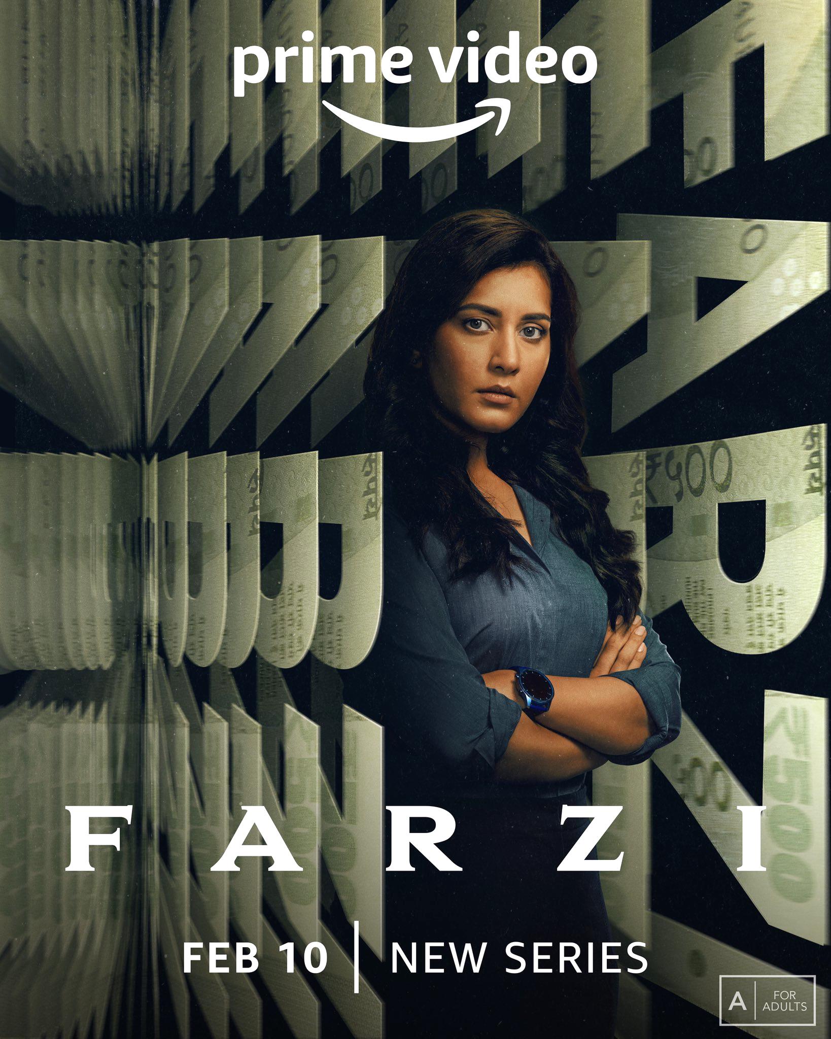 Подделки (сериал, 2023) — Фильм.ру