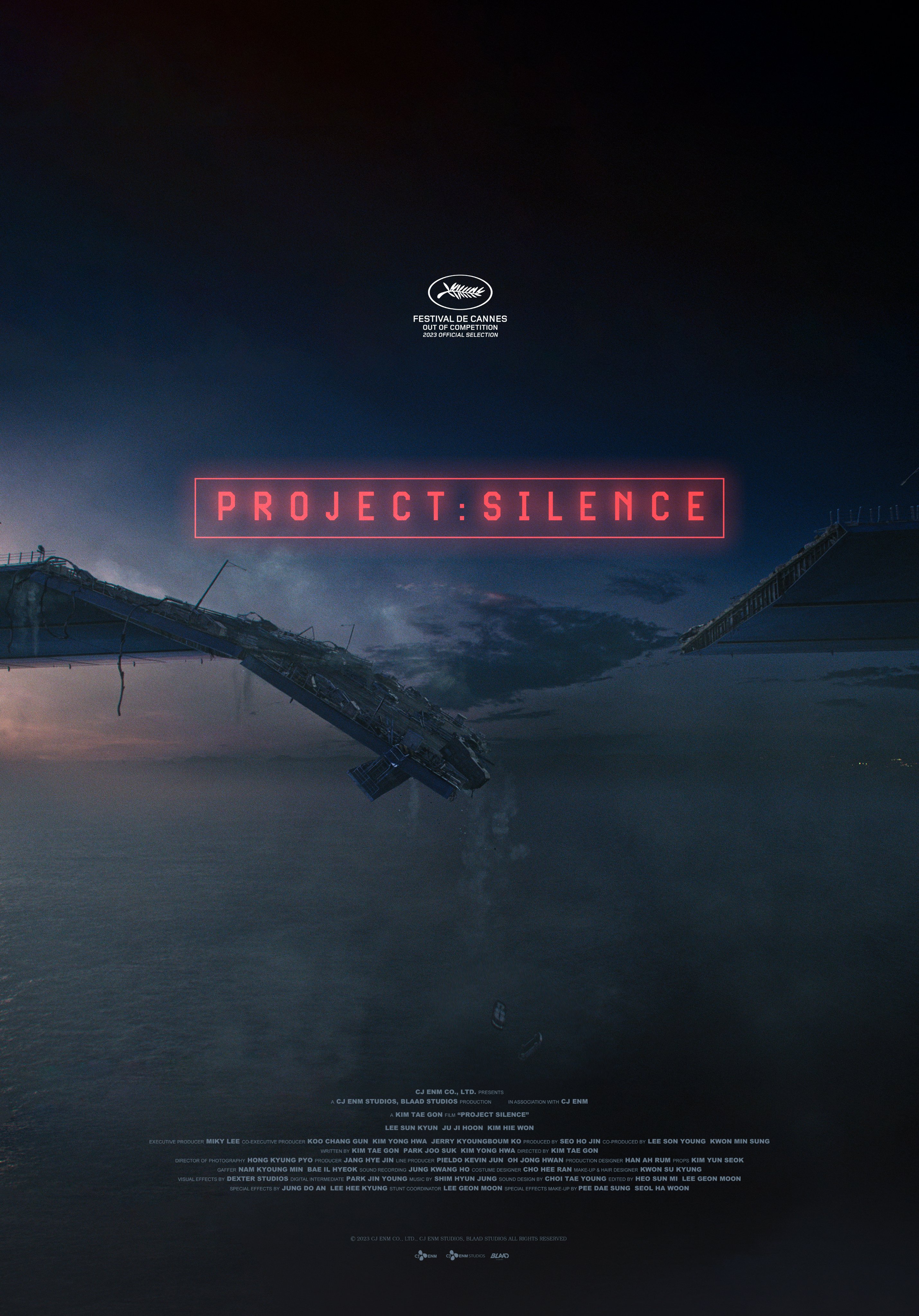 Project silence. Проект тишина.