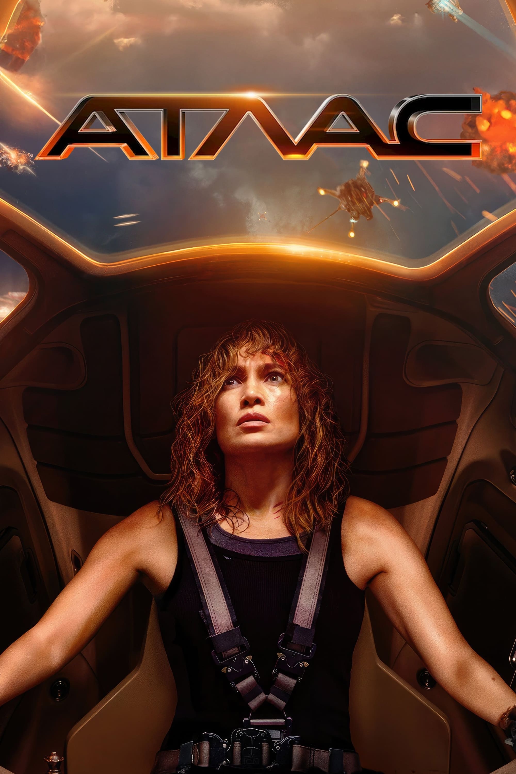 Атлас (2024) — Фильм.ру